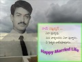 Vishnuvardhan Anantapur