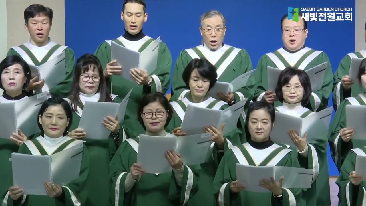 찬양 영상
