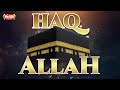 Haq Allah Super Hit Kalams Farhan Ali Qadri Heera Digital