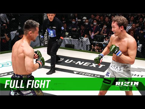 Mikuru Asakura vs Juntaro Ushiku full fight