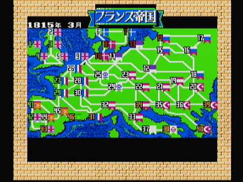 島の衛星写真(下)