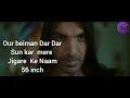 Satyameva Jayate 2 Dialogue Promo | John Abraham, Divya Khosla Kumar Bhushan Kumar( ZEE MUSIC 3D)