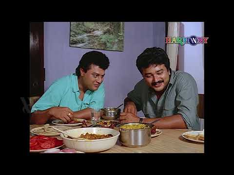 Thumbnail for video: ഇവിടെ നിന്നുകൊണ്ട് തന്നെ അയാളോട് ഞാൻ ഒന്ന് മുട്ടൻ പോകുവാ | Georgootty C/O Georgootty | Jayaram Thumbnail for video: ഇവിടെ നിന്നുകൊണ്ട് തന്നെ അയാളോട് ഞാൻ ഒന്ന് മുട്ടൻ പോകുവാ | Georgootty C/O Georgootty | Jayaram