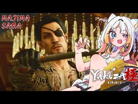 【Yakuza Kiwami 2】We’re playing THE MAJIMA SAGA tonight 🐉【Taiga Toragami | ChromaSHIFT】