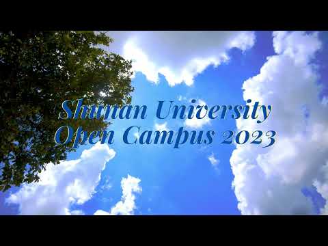 経済経営学科 周南公立大学オープンキャンパス2023