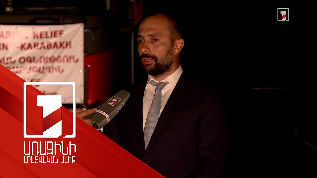 Այս բեռնատարներում սնունդ է, դեղորայք, որ կարող է կյանքեր փրկել, բայց տեղաշարժ չկա. Վարդան Սարգսյան