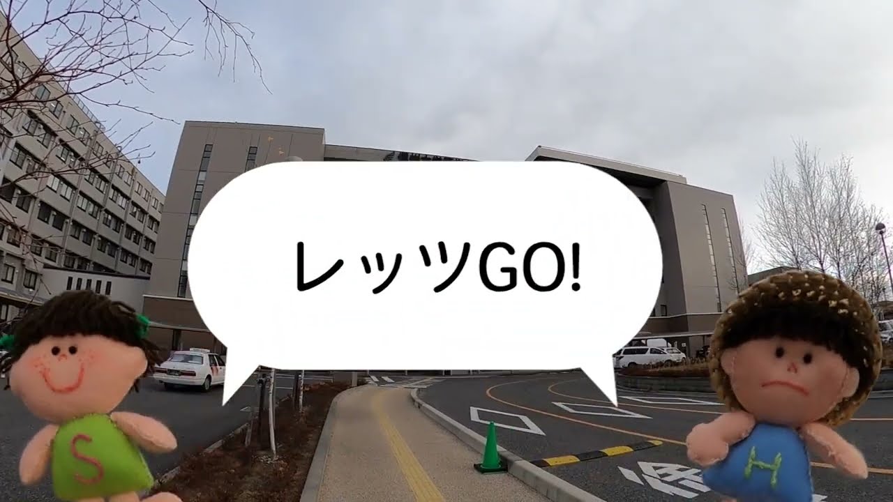 「信大病院支援事業」のご紹介＆バーチャル病院見学の動画です！