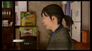 [ジャッジアイズ]朝からキムタクの顔は胃もたれpart2