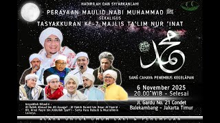 Download lagu 🔴LIVE PERINGATAN MAULID NABI MUHAMMAD SAW & TASYAKURAN MAJLIS TA'LIM NUR 'INAT KE 7 mp3 Download lagu 🔴LIVE PERINGATAN MAULID NABI MUHAMMAD SAW & TASYAKURAN MAJLIS TA'LIM NUR 'INAT KE 7 mp3
