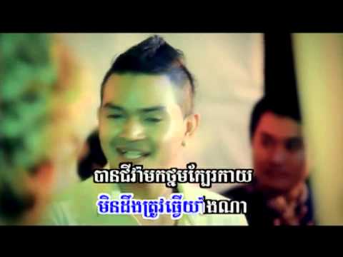 Sunday VCD Vol 121 | Saropheap sne nov banteaymeanchey by Sereymun