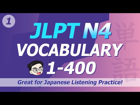 JLPT N4 Vocabulary 01 - Japanese Basic Words for Beginners (N5 Vocabs included)