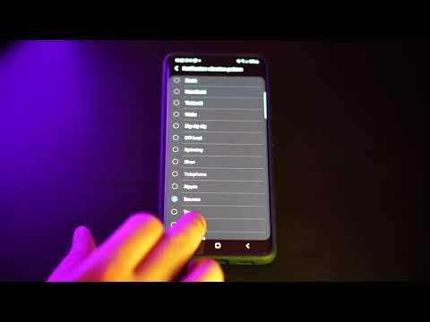 S21 Ultra Vibration Patterns are on another level