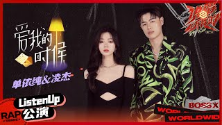 [閒聊] 中國好聲音十周年