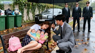 Download lagu CEO mandul ketemu gadis 18 th yg diusir—eh taunya itu ONS-nya & dia hamil tiga anaknya! mp3 Download lagu CEO mandul ketemu gadis 18 th yg diusir—eh taunya itu ONS-nya & dia hamil tiga anaknya! mp3