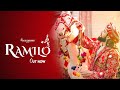 Ramilo Mukeshchoudharymusic Folk Fusion Of Gujarat Navratri Trending 2025 Popular Garba