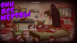 Fran Bow - КРОВАВЫЙ КОШМАР #1