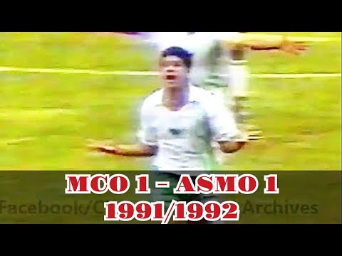 MC Oran 1 - ASM Oran 1 (saison 1991/1992)