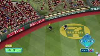 パワプロ2026　オープン戦