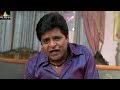 Ali Comedy Scenes Back To Back Yamadonga Movie Comedy Jr NTR Rajamouli Sri Balaji Video