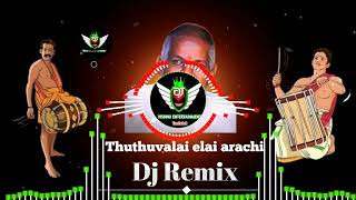 Download lagu Thuthuvalai elai arachi remix song || Thuthuvalai dj song || chenda remix || Dj Vishnu Entertainment mp3 Download lagu Thuthuvalai elai arachi remix song || Thuthuvalai dj song || chenda remix || Dj Vishnu Entertainment mp3