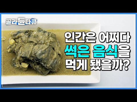 아이콘