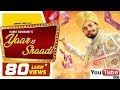 Aaj Mere Yaar Ki Shadi Mane Koi Roko Na Sumit Goswami Khatri New Haryanvi Songs Haryanavi 2019