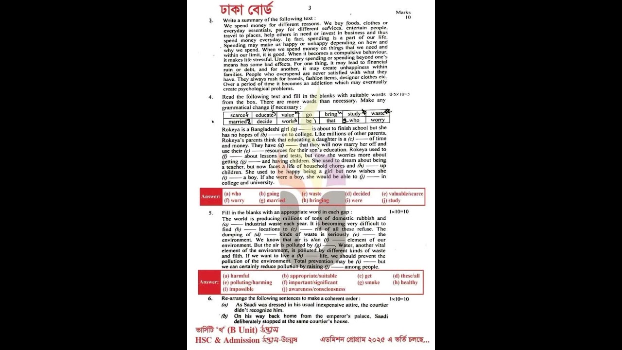 English 1st Paper Dhaka Board  solution HSC -2025