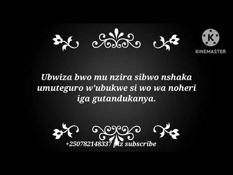 Nkoye#Sigwe onsimila by Mesach Semakula