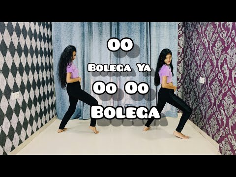Oo Bolega Ya Oo Oo Bolega Song - Dance Video | Pushpa | Allu Arjun Song | Choreo BY-MG