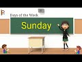 Days of the Week with Spellings || Sunday Monday ki spelling || Learn Days name for kids