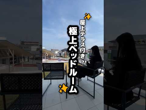 春と夏に連続したバルコニーを配置するにはどうすればよいですか？モダンな空間を成功させるために避けるべき 5 つのよくある間違い  庭園