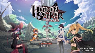 HEAVENSEEKER　OPからちょっとだけ