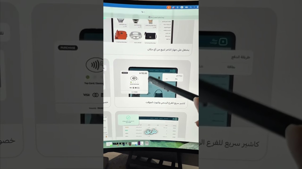 اكتشف أحدث منتجاتنا