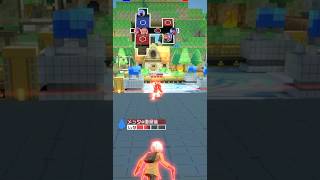 【#コンパス】めぐめぐぐるぐる #コンパス動画