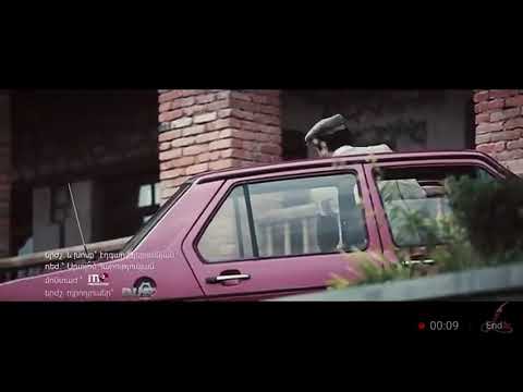 sa qo tunn e Lidushik