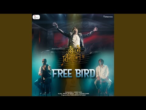 Free Bird (From "Roi Roi Binale")