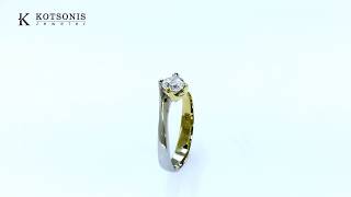 Κόσμημα Κοτσώνης Κόρινθος / Κοσμήματα με την υπογραφή του καλύτερου Ελληνικού εργαστηρίου