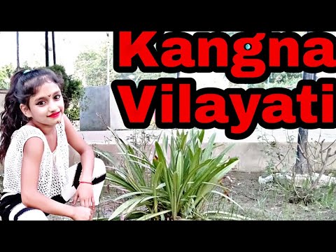 Kangna Vilayati Song Performed by Rocking Anahita