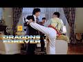 Jackie Chan S Dragons Forever 1988 In HD From A 4K Remaster EXCLUSIVE