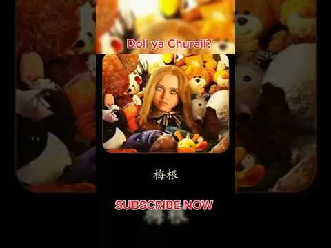 M3GAN Review - A Terrifying AI Doll | movie recap short | #facts #movieexplainedinhindi #moviereview