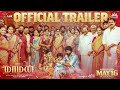 Maaman Official Trailer Soori Aishwarya Lekshmi Prasanth Pandiyaraj Hesham Abdul Wahab