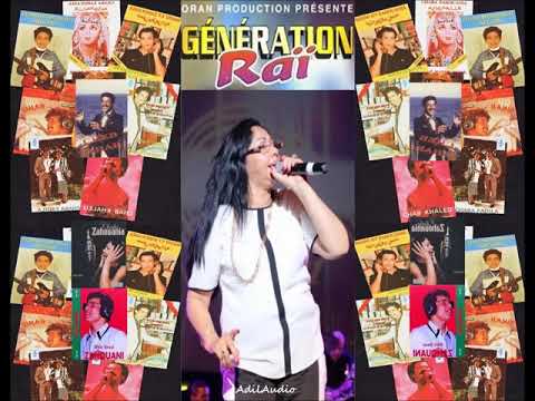 Cheb Tahar - Cheba Zohra - Rekkeb Zine - HD/HQ ( 90''s )🔥