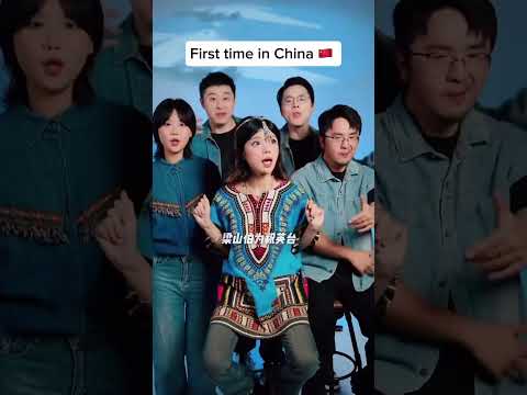 My First time in China 🇨🇳🤯