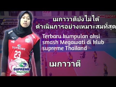 Full, Kumpulan Spike Megawati di liga Thailand bersama klub supreme