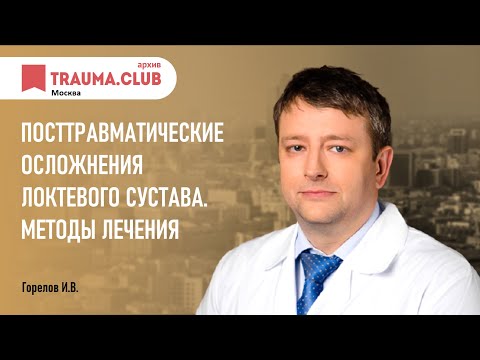 Боль в пояснице при аднексите Зуд на спине лечение фото