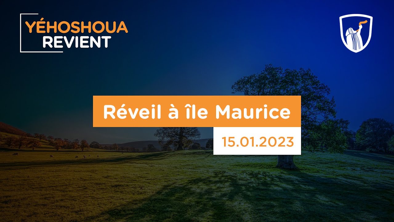 Thumbnail of video: Réveil à Île Maurice