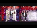 Weekend - Męska Rzeczywistość - Official Audio ...