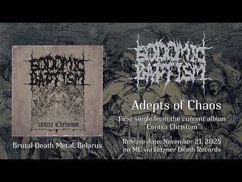 Sodomic Baptism - Adepts of Chaos (Official Video)