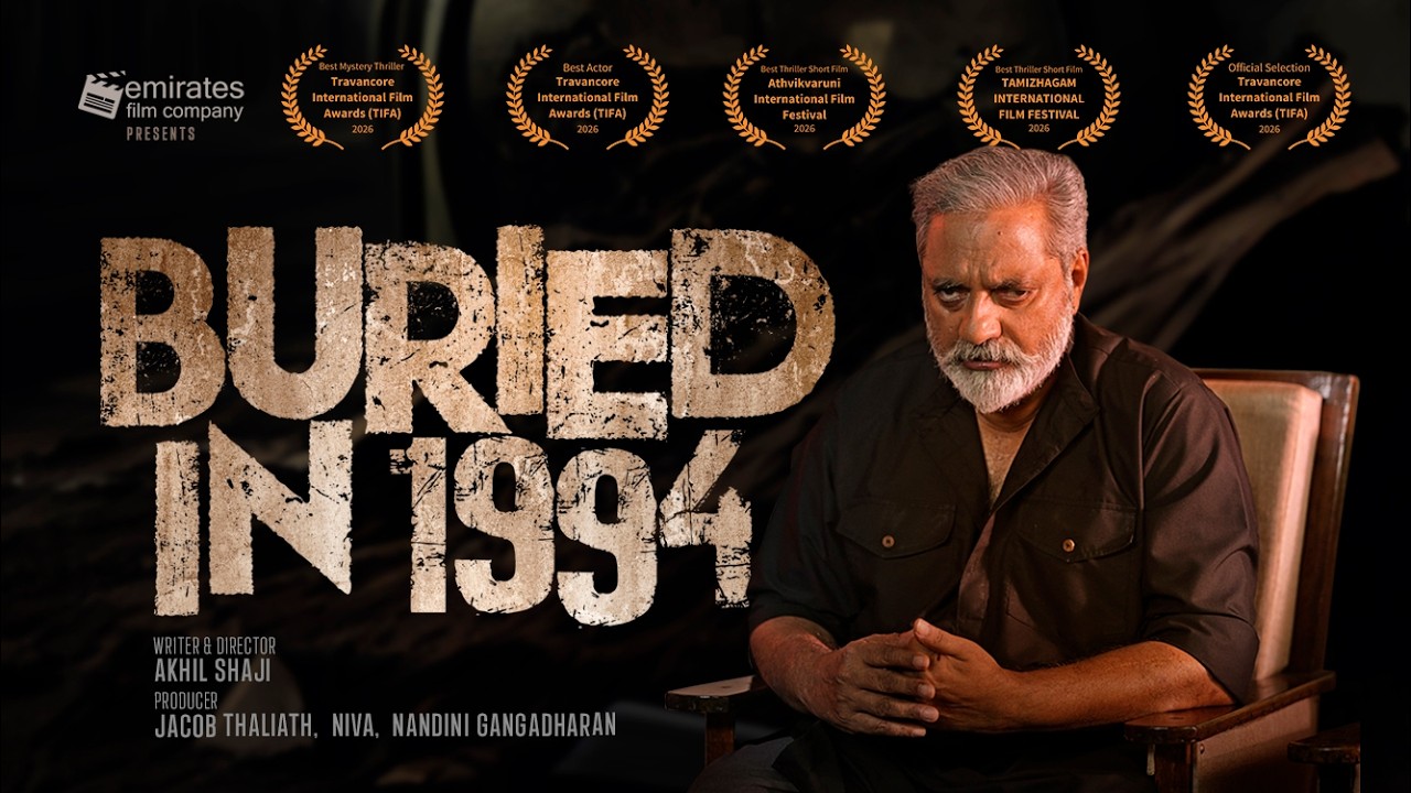 Miniature de la vidéo BURIED IN 1994 | Malayalam Short Film Teaser 2026 | Joy Mathew | Akhil Shaji du film Buried in 1994