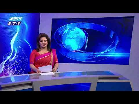01 AM News || রাত ০১টার সংবাদ || 16 June 2024